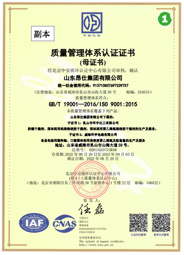 ���˼��F(tu��n) �|(zh��)�������J(r��n)�C