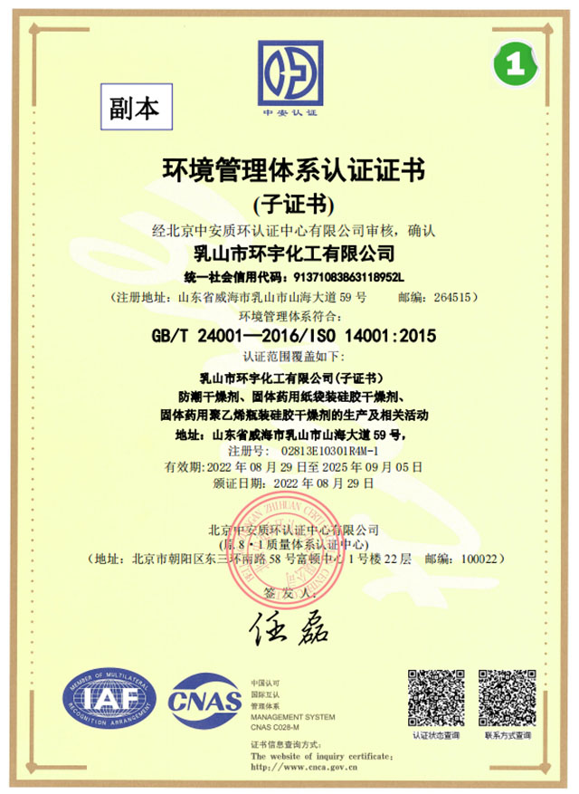 �h(hu��n)��� �h(hu��n)�������J(r��n)�C