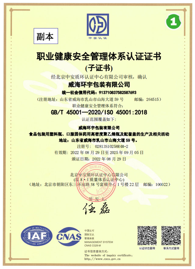 �h(hu��n)����b �I(y��)�����J�C