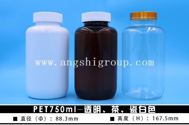 PET750ml-͸���������ɰ�ɫ