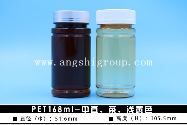 PET168ml-��ֱ�������\�S