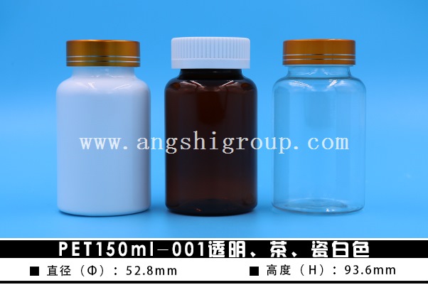 PET150ml-001�衢͸���ɰ�