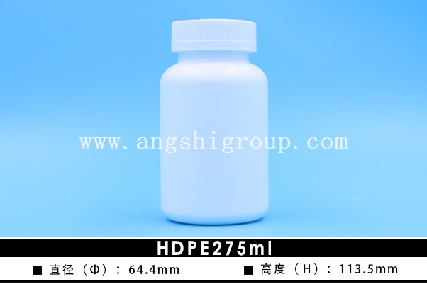 HDPE275ml